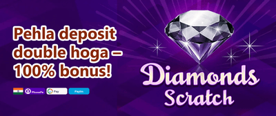 Weekend Cashback Special