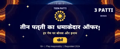 Experience Premium Live Casino Games